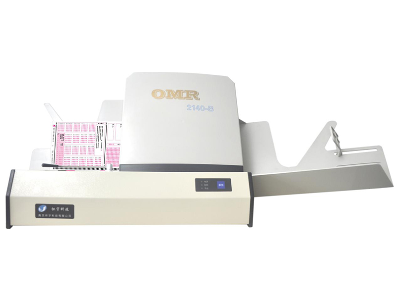 怀宇 OMR 2140-B 光标阅读机
